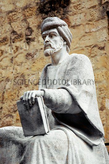 Averroès, alias Ibn Rushd (Abu-l-Walid Muhammad ibn Ahmad ibn Muhammad Ibn Rusd)